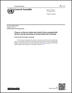 2025 SG report