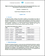 HLM logistics note