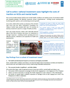 IC call to action