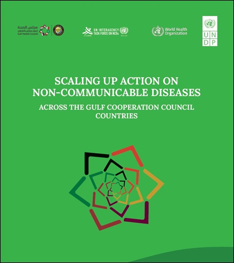 Scaling up action on NCDs across the Gulf Cooperation Council countries